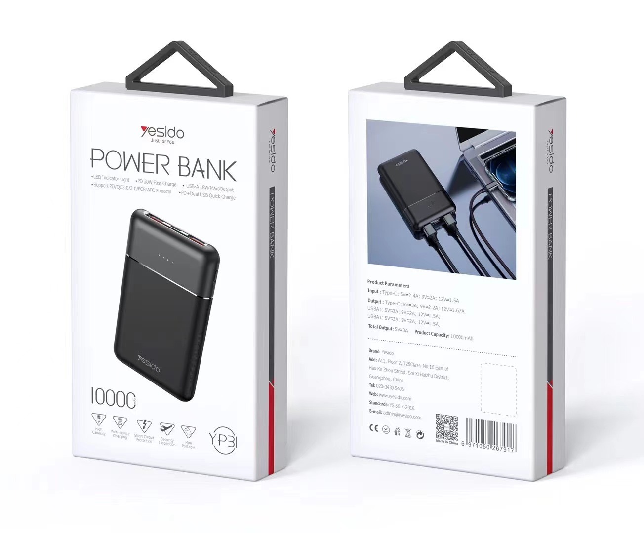 پاور بانک 10 هزار میلی آمپر YESIDO مدل YP31 مشکی (6 ماه گارانتی )