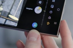 هوش مصنوعی سامسونگ